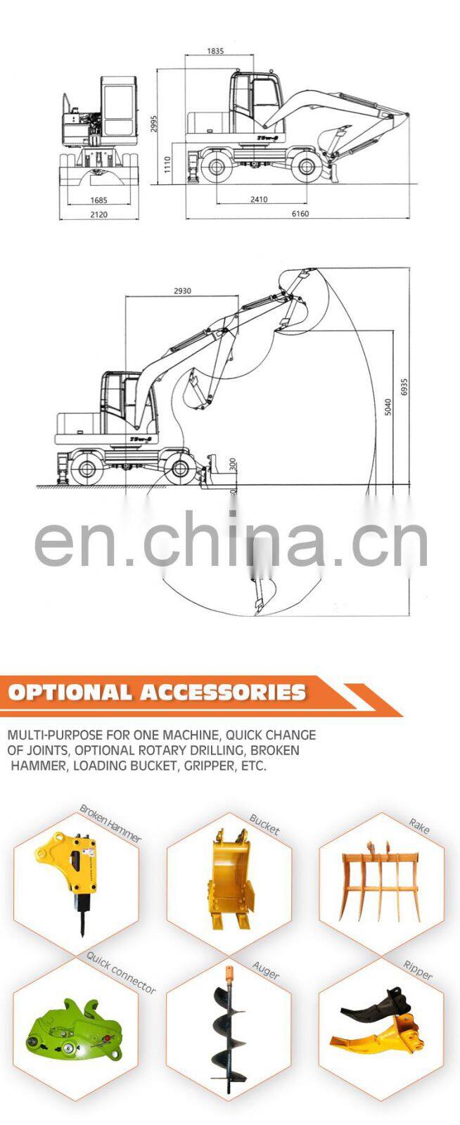 Farm use low fuel consumption wheel mini loader excavator with grapple
