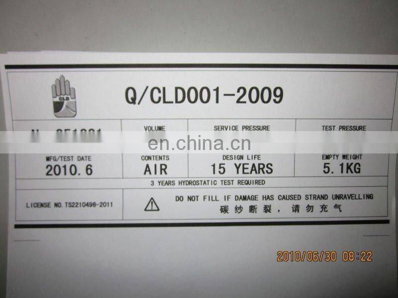 Hot sale 9L DOT-3AL medical breathe carbon fiber gas cylinder with valve