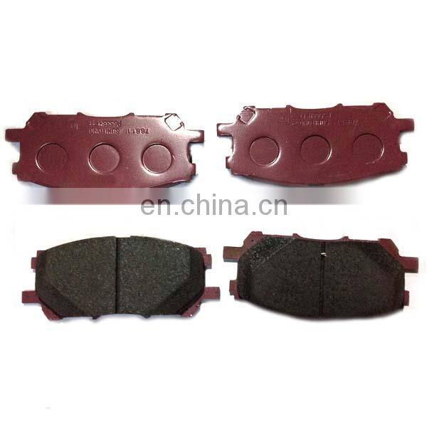 04465-48100 Sumitomo brake pads with oem package for RX