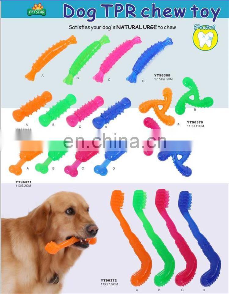 Round dog bite toys TPR soft chew dental toys for dog