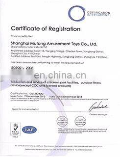 New Water Spray Park Used Water Pool Games Waterfall Mushroom for Children