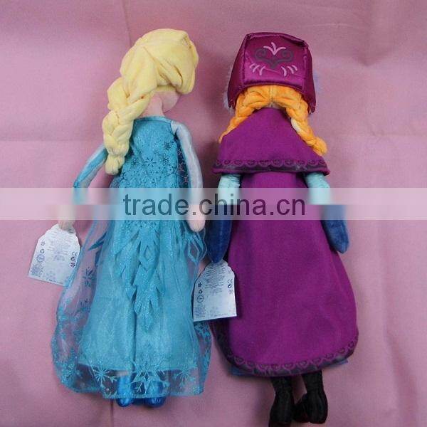 Frozen Olaf Soft toy Olaf Plush Doll SUD003