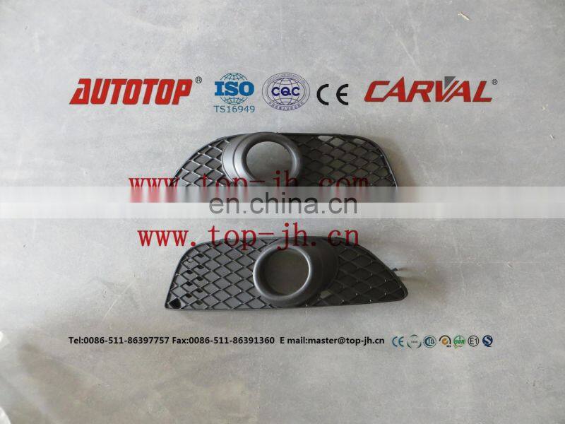FOG LAMP COVER FOR LANCER 2011/L 8321A123 R 8321A124