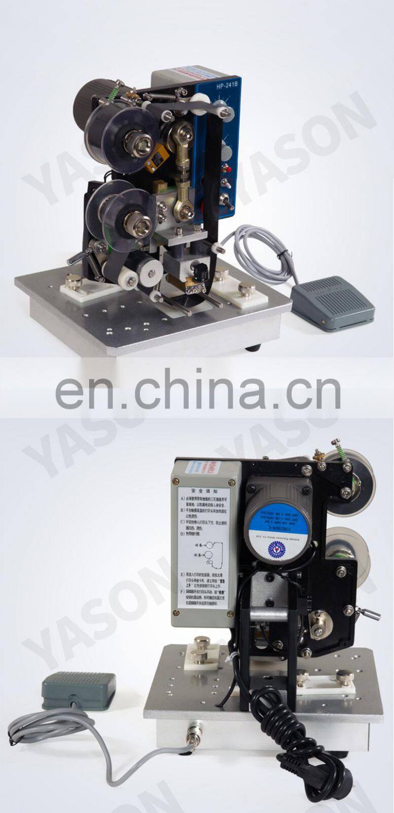 1-3line Inkjet Printer Coding Printer Machine