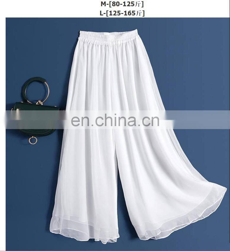 Manufacturer wholesale spring and summer new style drape chiffon wide-leg pants plus size fashion trend high-waist trousers