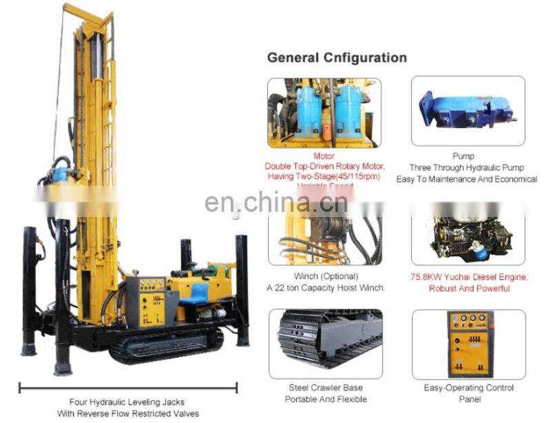 good price trailer mounted 300m pneumatic water well drilling rigs machine