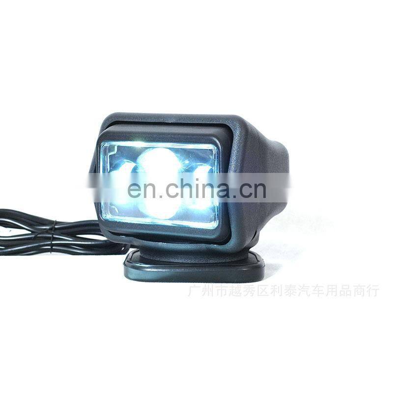 LED529 wireless remote control lignt 7 inch search led light lamp Convex lens and round lens 360 around 120 Up 120 down LANTSUN
