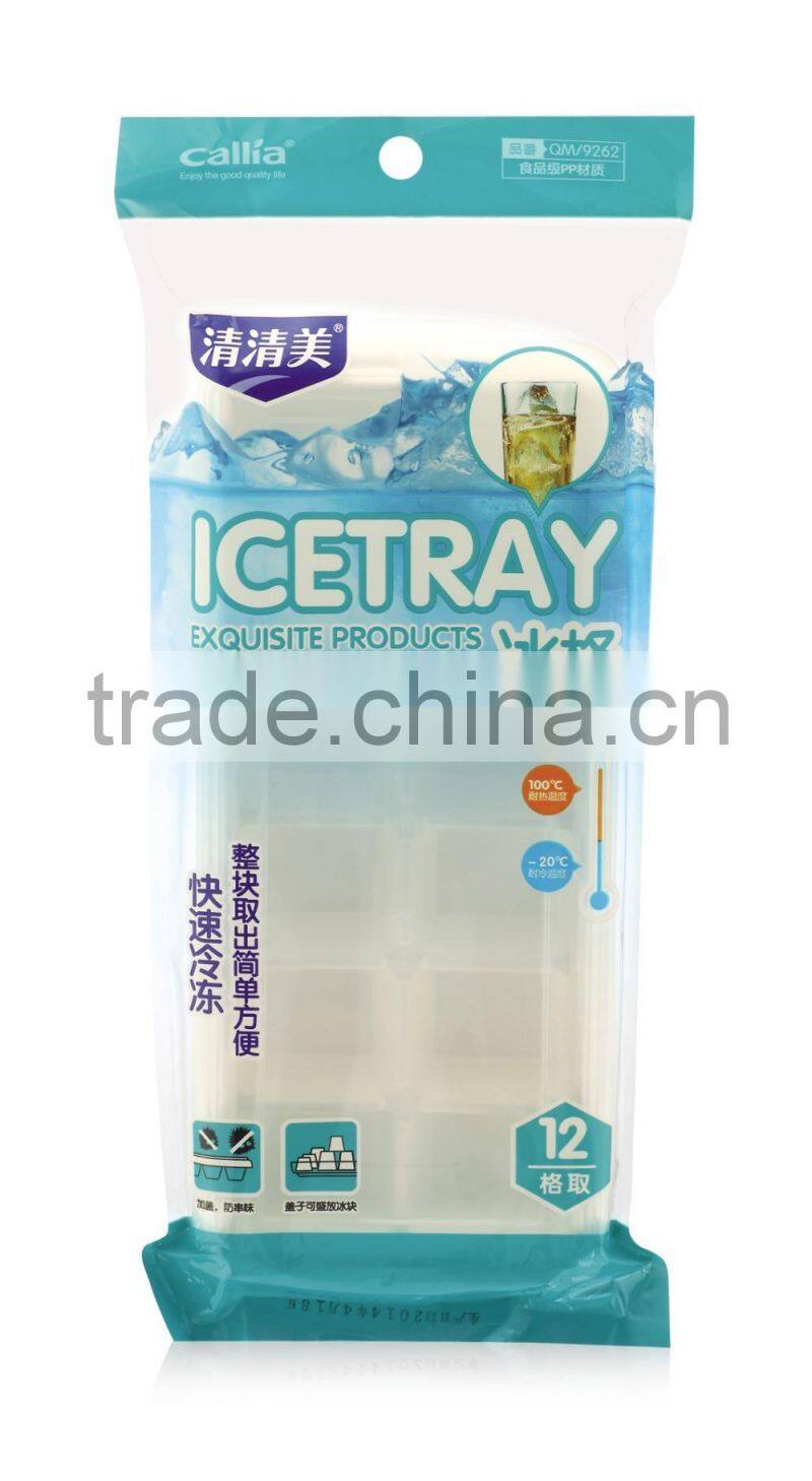 5pcs DIY Freezer Plastic Ice cube holder