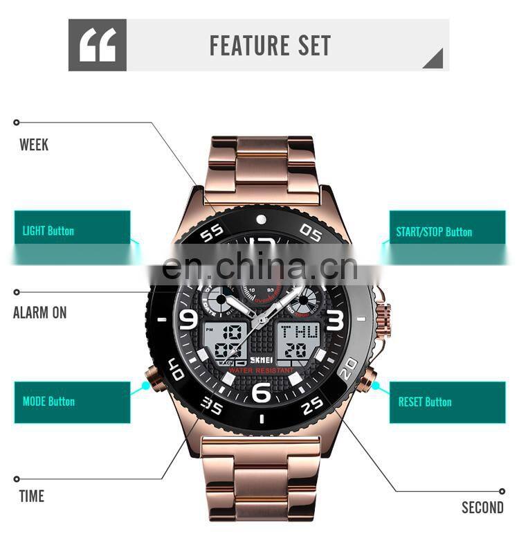 Skmei 1538 Stainless Steel Strap Waterproof Men Digital Watch Roes Gold Wristwatch Led
