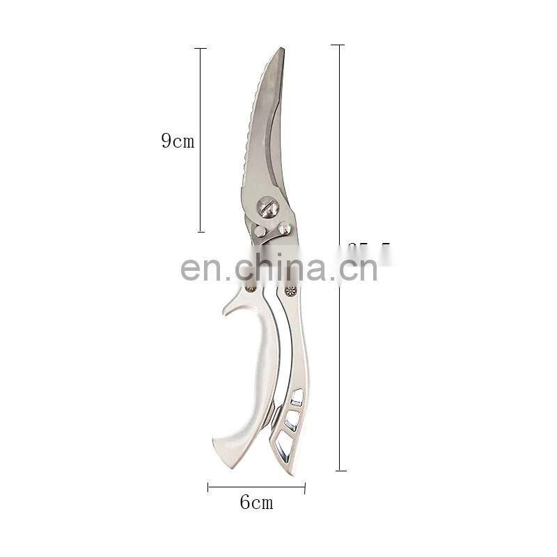 Kitchen Scissors Chicken Bone Scissors Chicken Duck Fish Cutter Shears Stainless Steel Scissors