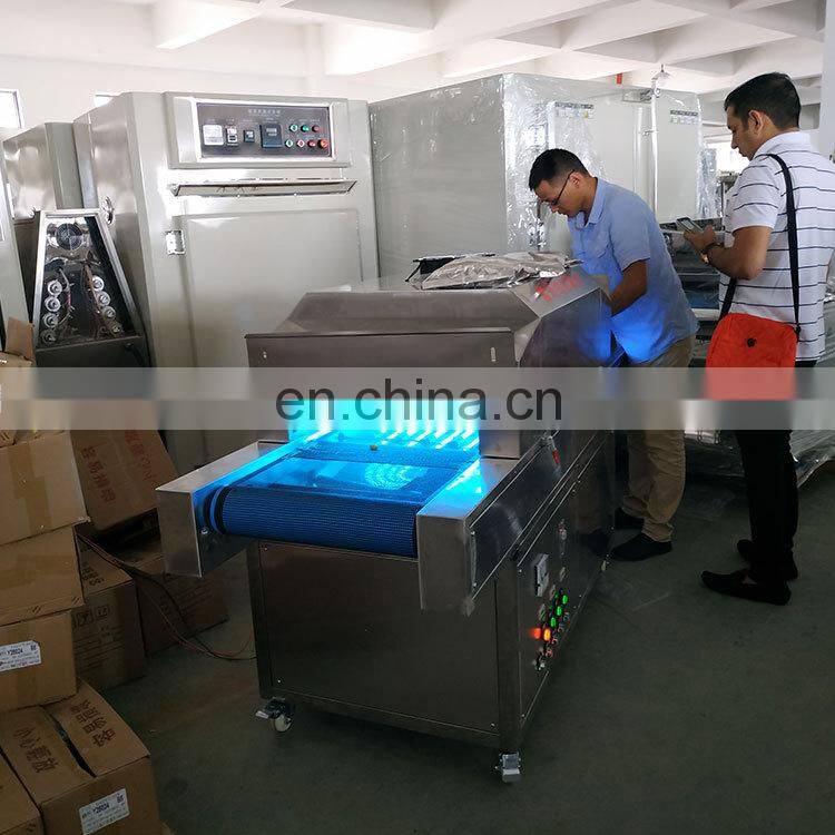 china supplier herbal powder sterilization machine soy milk sterilization machine uv light food sterilizer