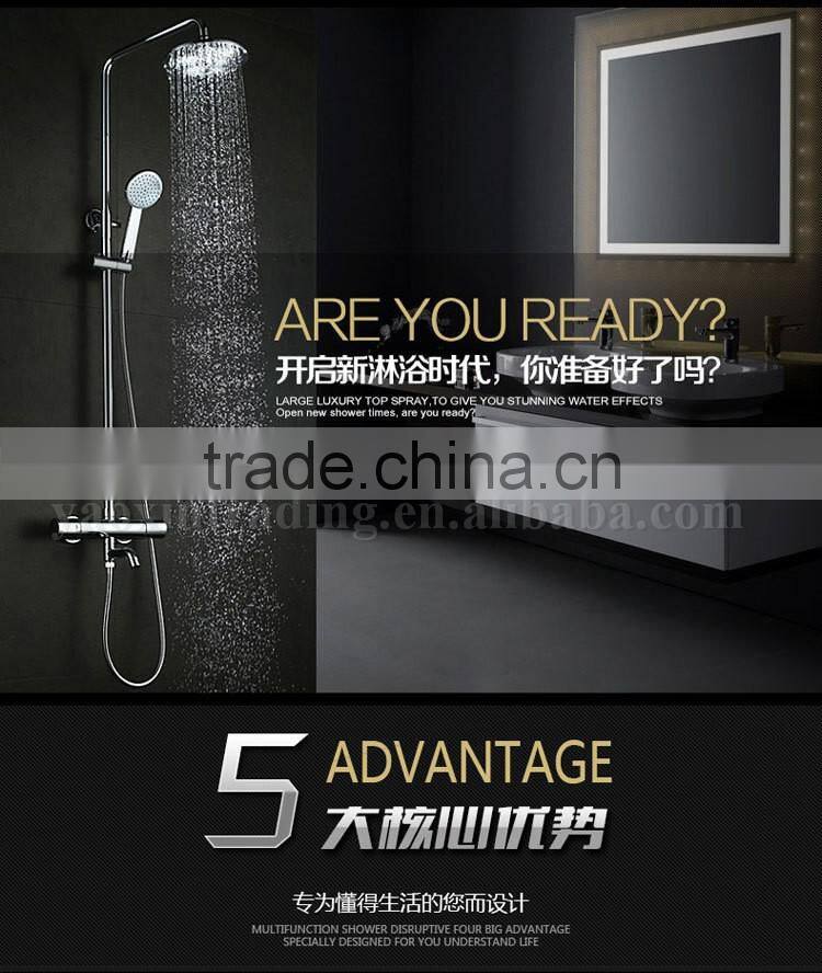 Wall Mounted 3 Function Thermostatic Shower Mixer Sets