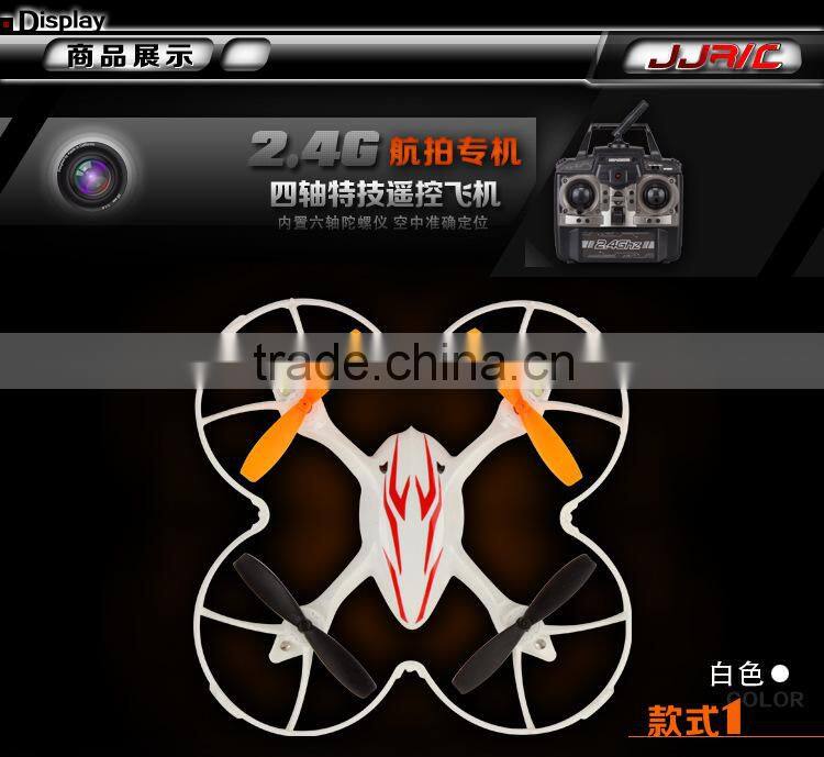 China Manufacture Lightsome Design X40V New Arrival Mini (X30V) Quadcopter, RC 6 Axis Gyro X40V Mini Quadcopter With Camera,RTF