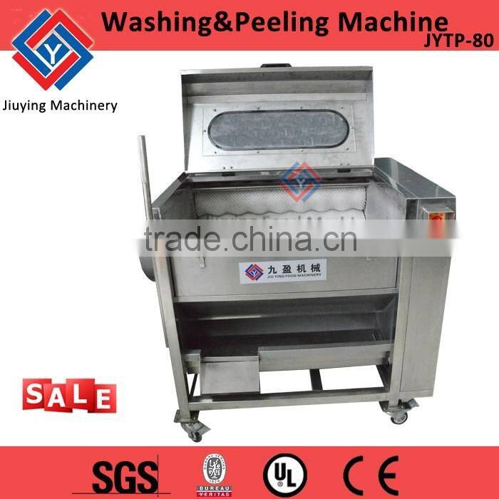 potato peeling processing equipment