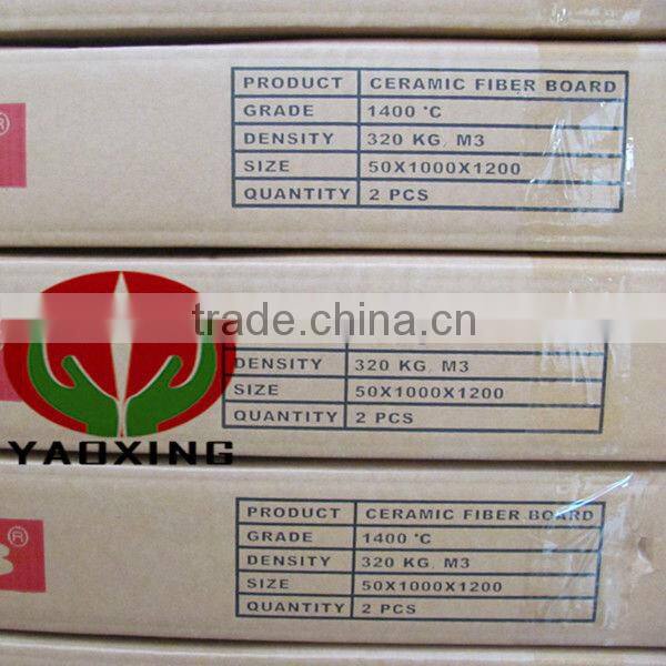 refractory panels ceramic fiber board aluminum silicate ceramic fiber board heat insulation ceramic fiber board