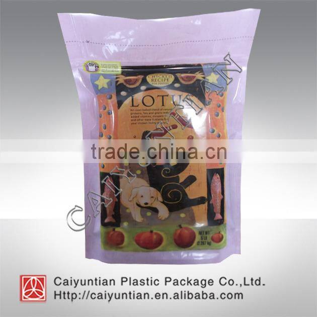 Plastic stand up dog food packaging bag, pets food bags ,stands up plastic food package bag