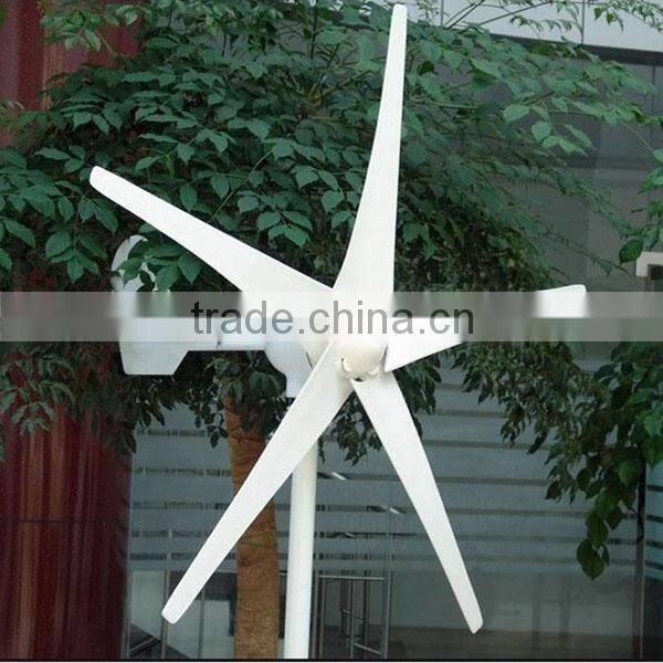 Wind Generators Horizontal Axis 300w Wind Turbine