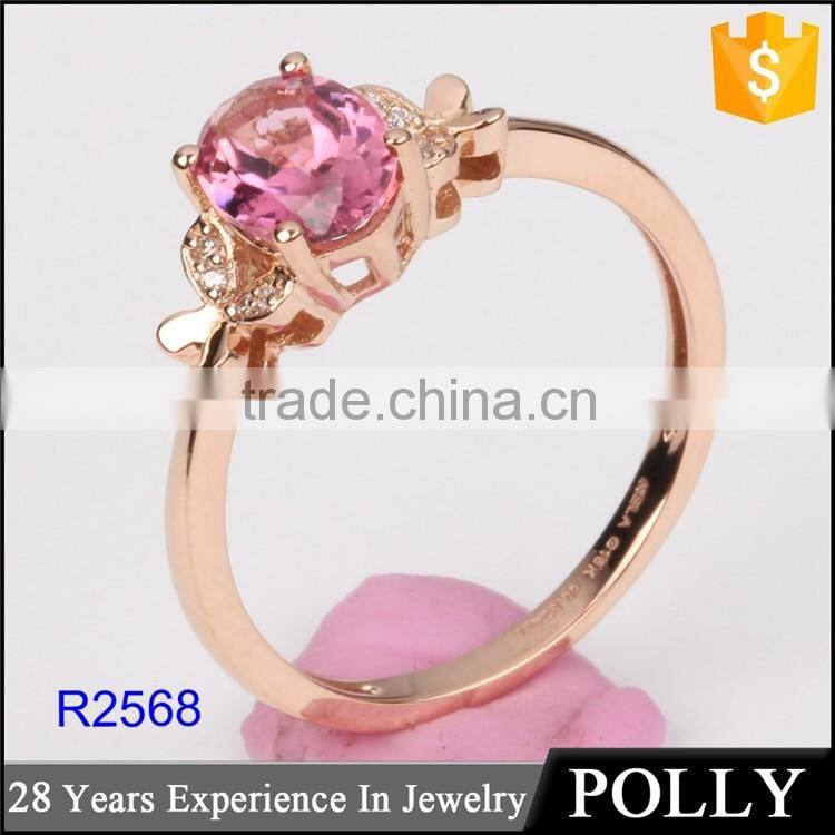 wholesale 14k rose gold ring jewelry alphabet tourmaline ring 2016