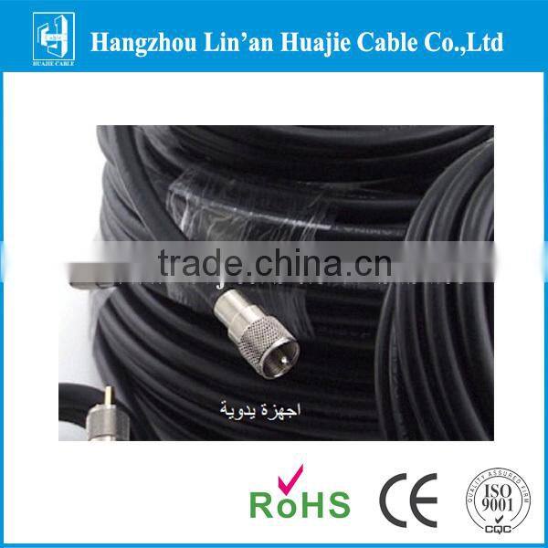 50 ohm RG213 jumper cable