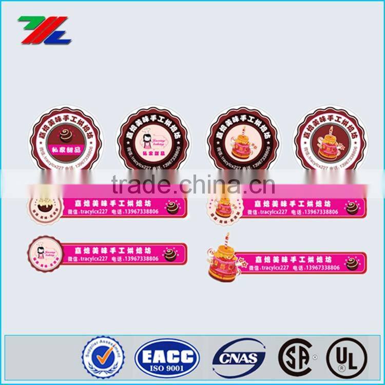 Custom logo stickers vinyl paper adhesive customized stickers labels, cosmetics product print private labels