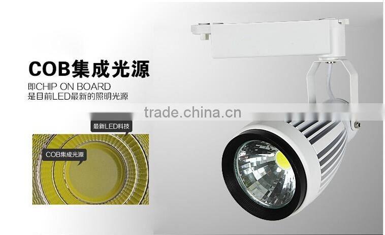 Factory Sales 10w 20W 30W COB LED Track Light The Clothing Store LED Spotlights LED Rail Light