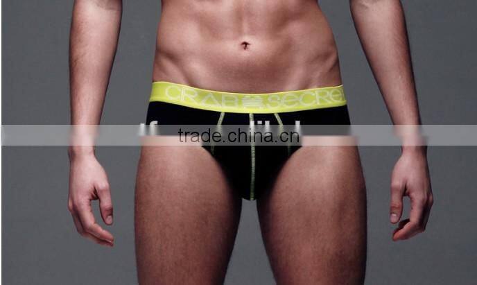 2016 thermal underwear sexy mens underwear