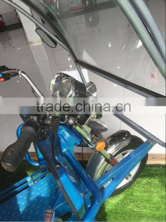 best price electric rickshaw from China