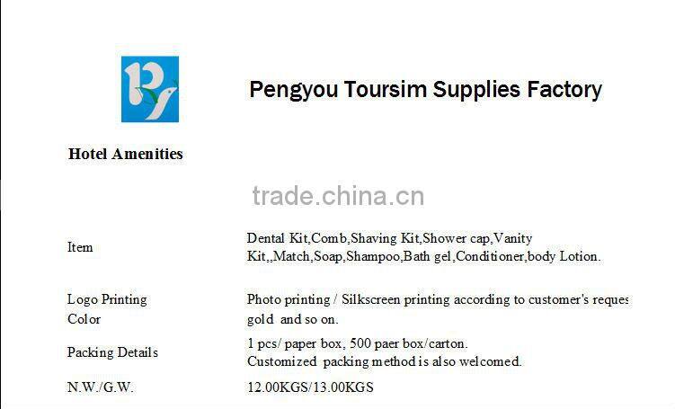 new style tube can flip hot sale body lotion