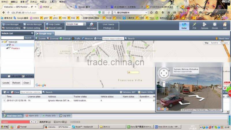 Digital Mapinfo Maps for all countries GPS software tracking system