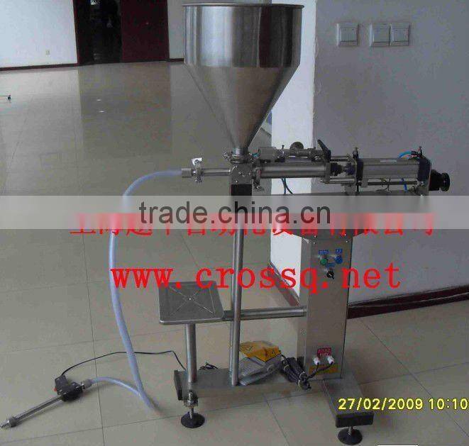Vertical Paste Filling Machine