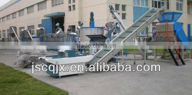 plastic film washing recycling machine