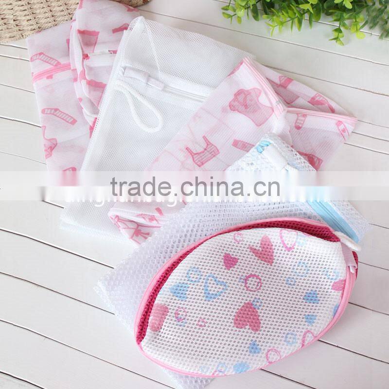 2015 good quality underwear laundry wash bag for washing machine