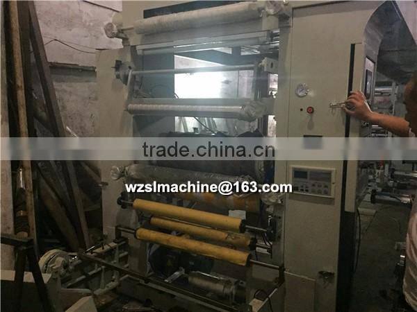 High Speed Cash Register Bill Roll ATM Thermal Paper Roll Slitter Rewinder cutting machine