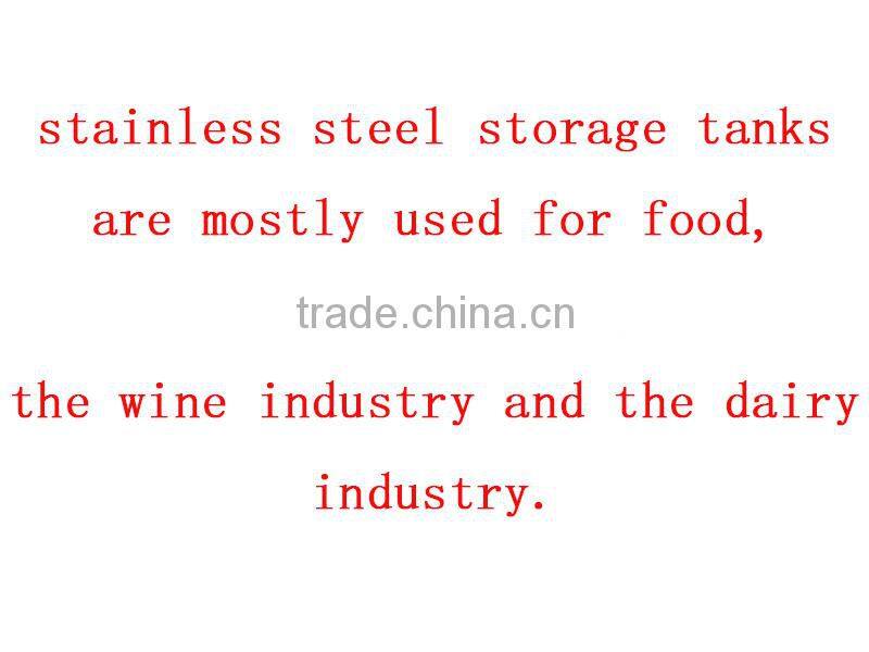200l-1000l stainless steel beer tank /beer brewery system /beer brewing equipment