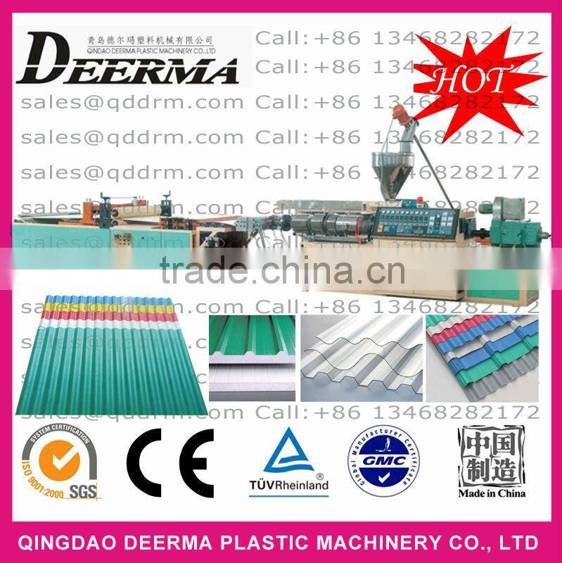 extruder machine sheet corrugated