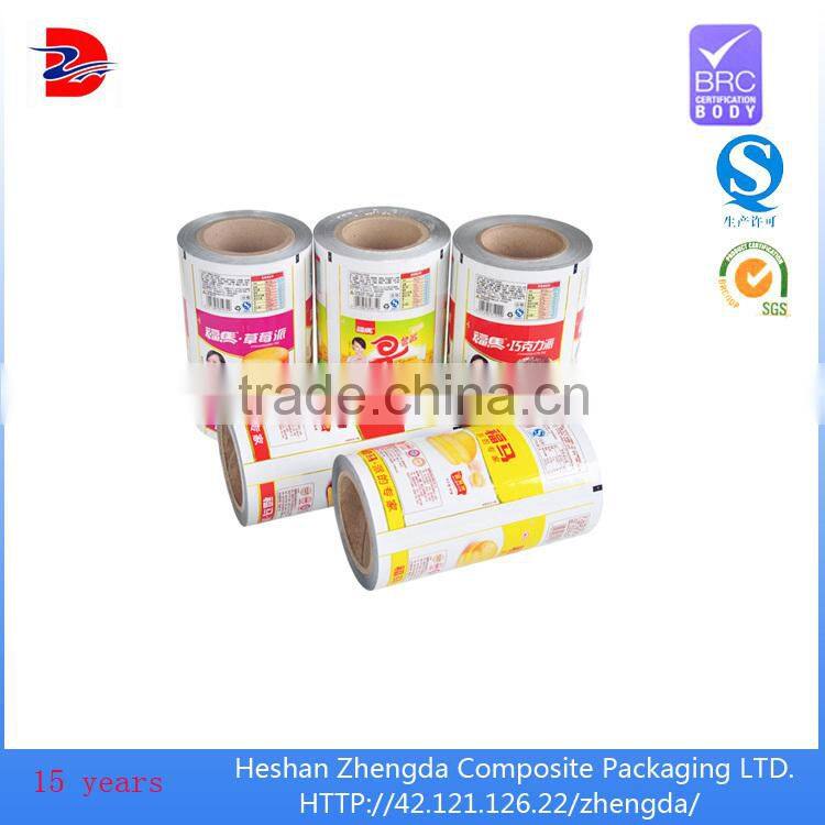 aluminum foil container plastic film for plastic machine,laser cutting machine