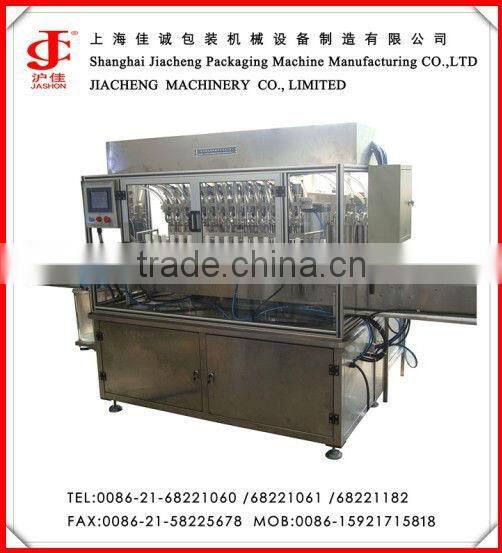Automatic efficient bottle sticker labelling machine factory price