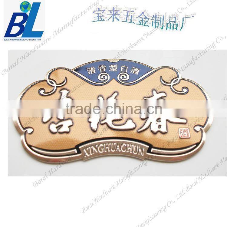 Bulk produce metal logo for wine bottle