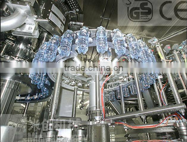pure water filling machine