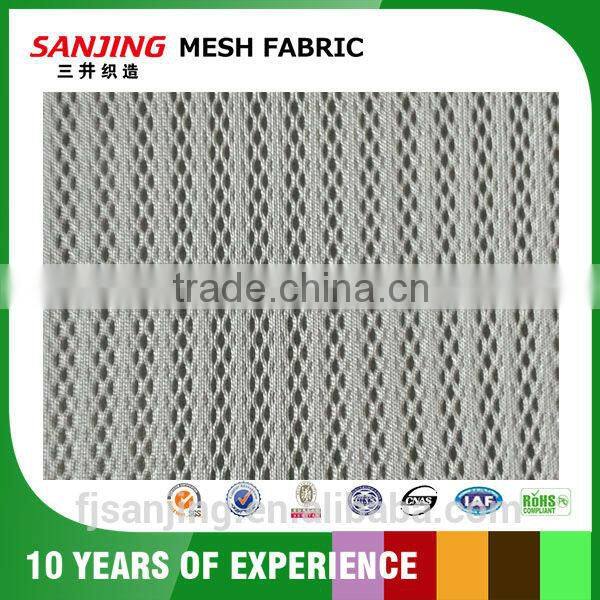 Polyester mesh fabric China factory for sport shoes low price