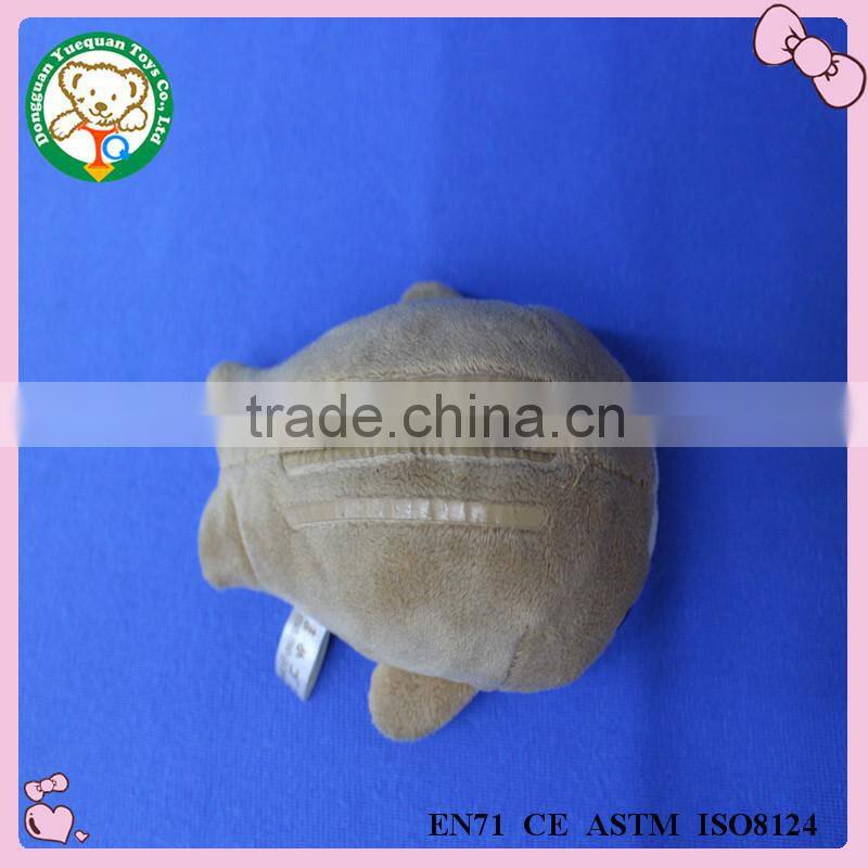 sea Animal cute small plush toy