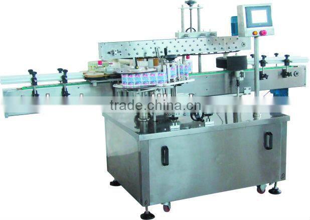 Automatic Sleeve Sealing & Shrink Packing Machine