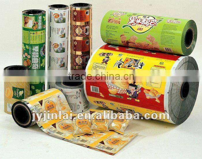 Laminated Food Grade Plastic Packaging Film