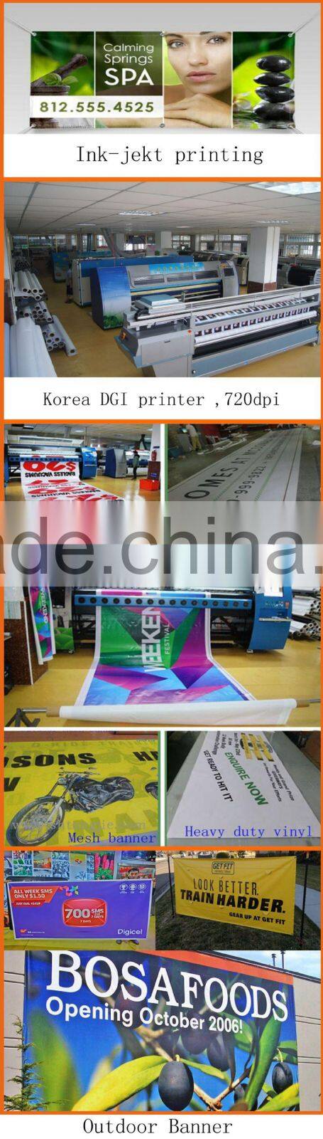 indoor banner,advertising poster,sports advertising banner