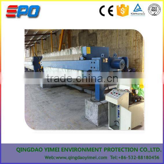 Small manual plate and frame filter press