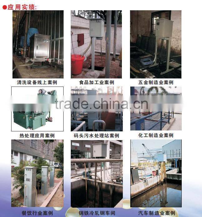 Portable Belt floating Oil skimmer