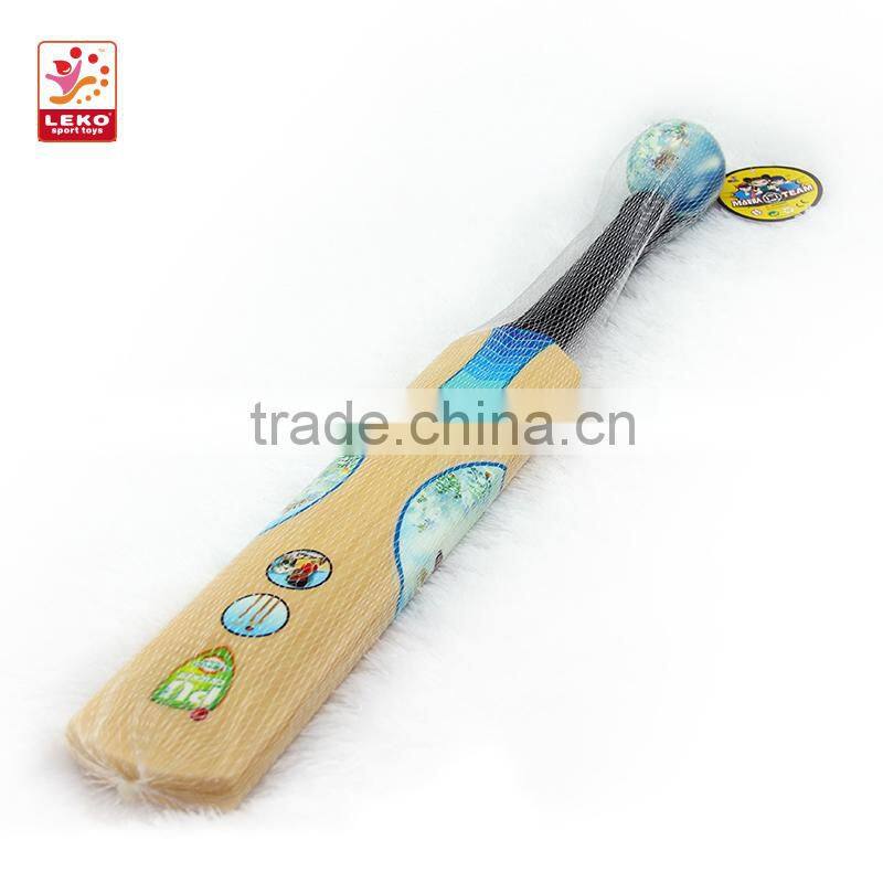 New popular PU cricket bat set for wholesale
