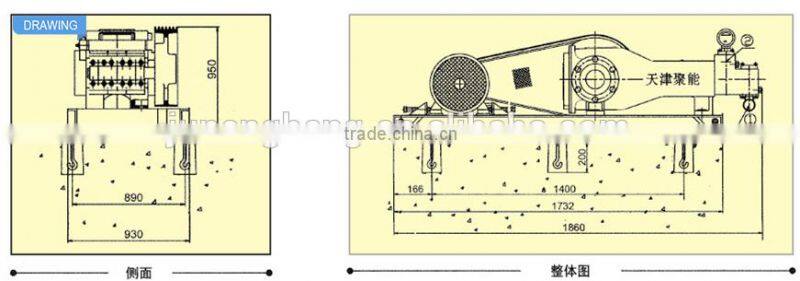 Low pressure grouting pump XPB-10 / pump in mud