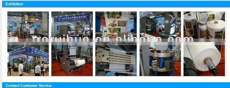 plastic cement bags recycling machine