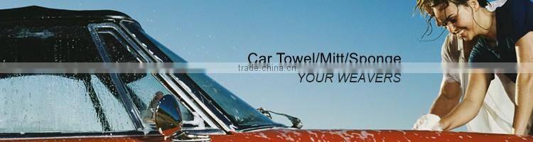 microfiber cleaning cloth/microfiber cloth in bulk/microfiber car cleaning cloth